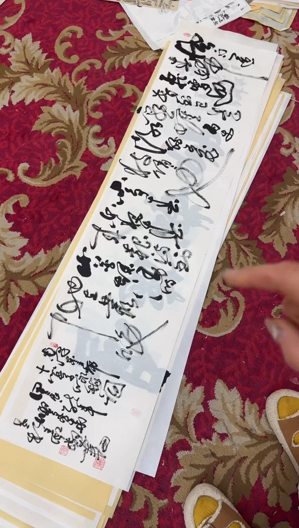 【闪购商品】书法咏梅-王虹-四尺对开宣纸作品