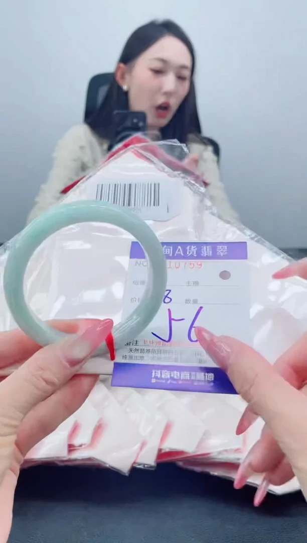 未镶嵌手镯翡翠88.00