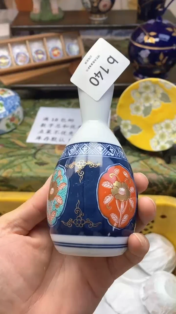 瓷片静*瓷器瓷器瓷器