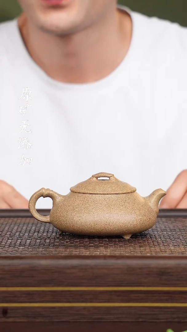 宜兴原矿无添加紫砂壶