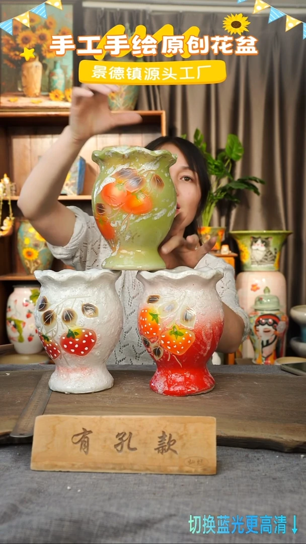 陶瓷16-270 口径12高度17 1-2误差 微瑕 三个