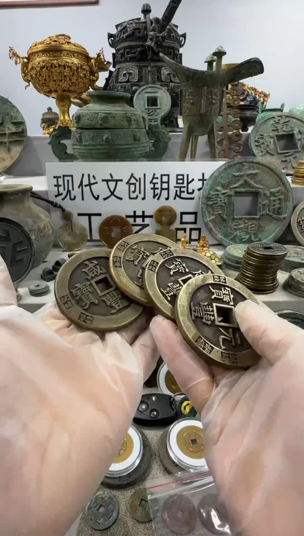 凯*现代文创钥匙扣工艺品