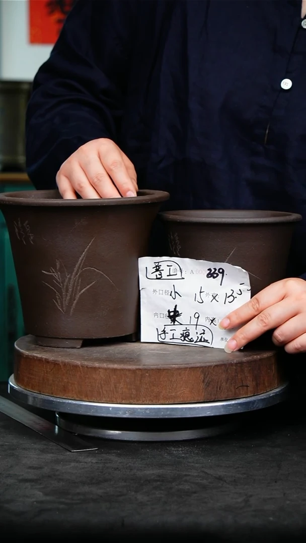 紫砂花盆339手工痕迹