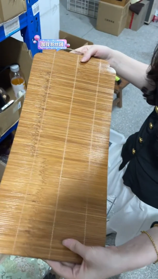 瓷片       @@CD070