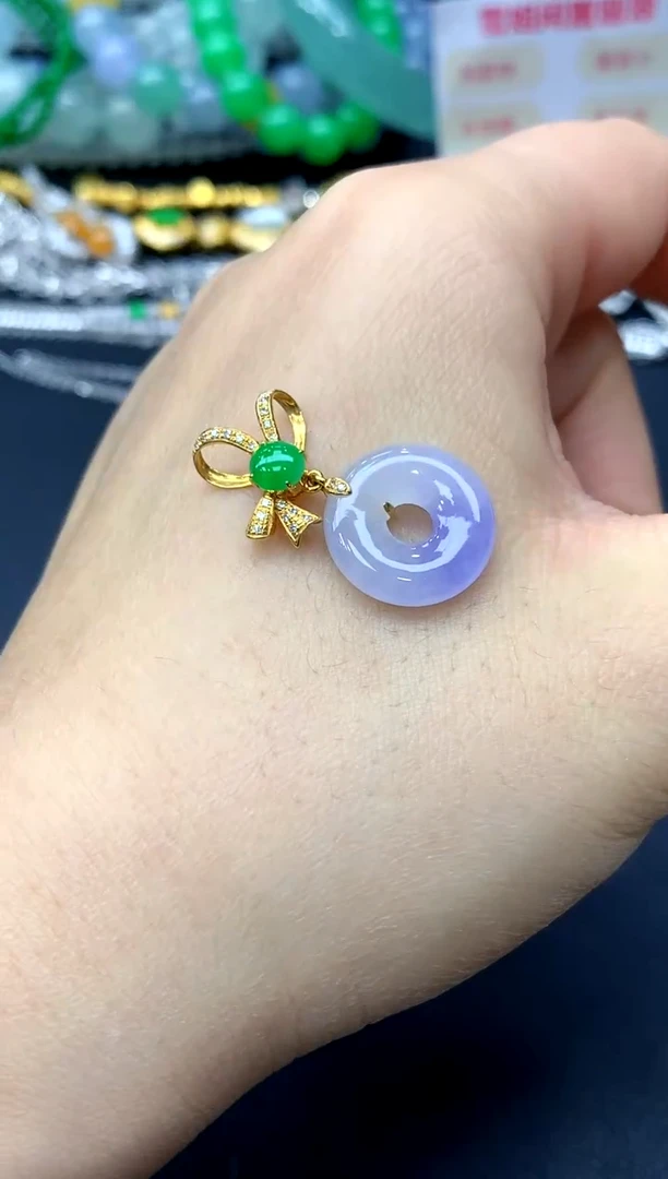 颈饰18K金镶嵌翡翠237-中国好珍宝