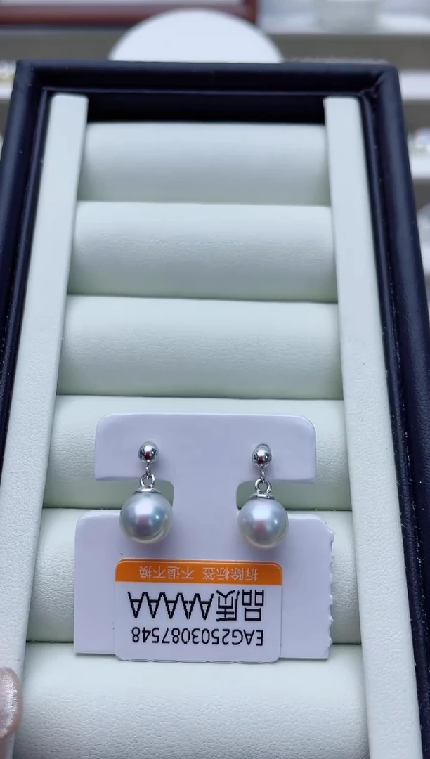 银S925镶嵌海水珍珠耳饰W79