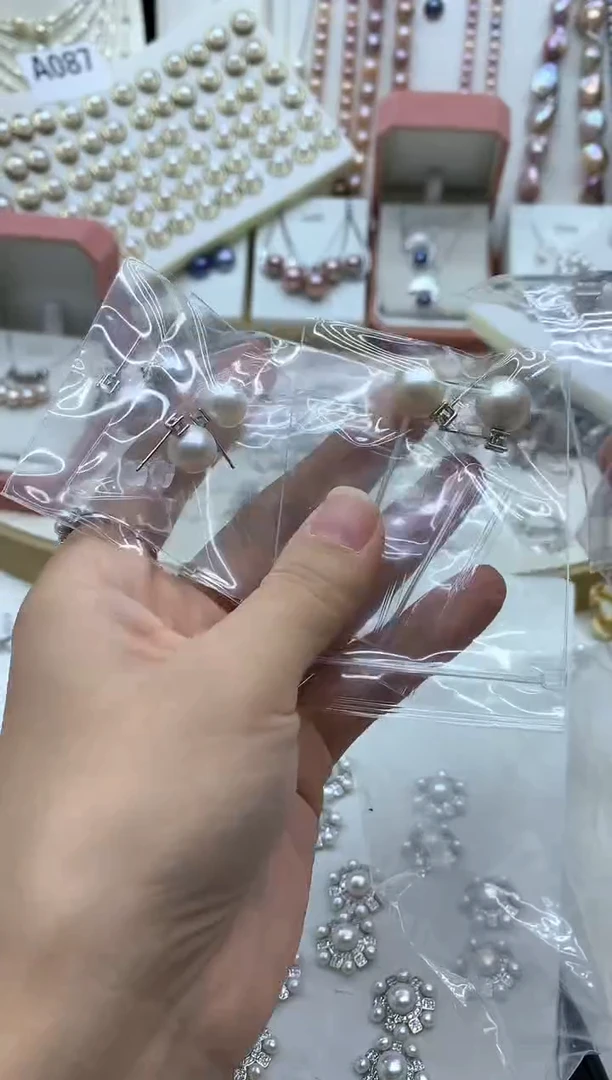 银S925镶嵌耳饰淡水珍珠多样性发其一