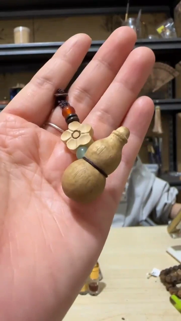 香料10号文莱野料小葫芦