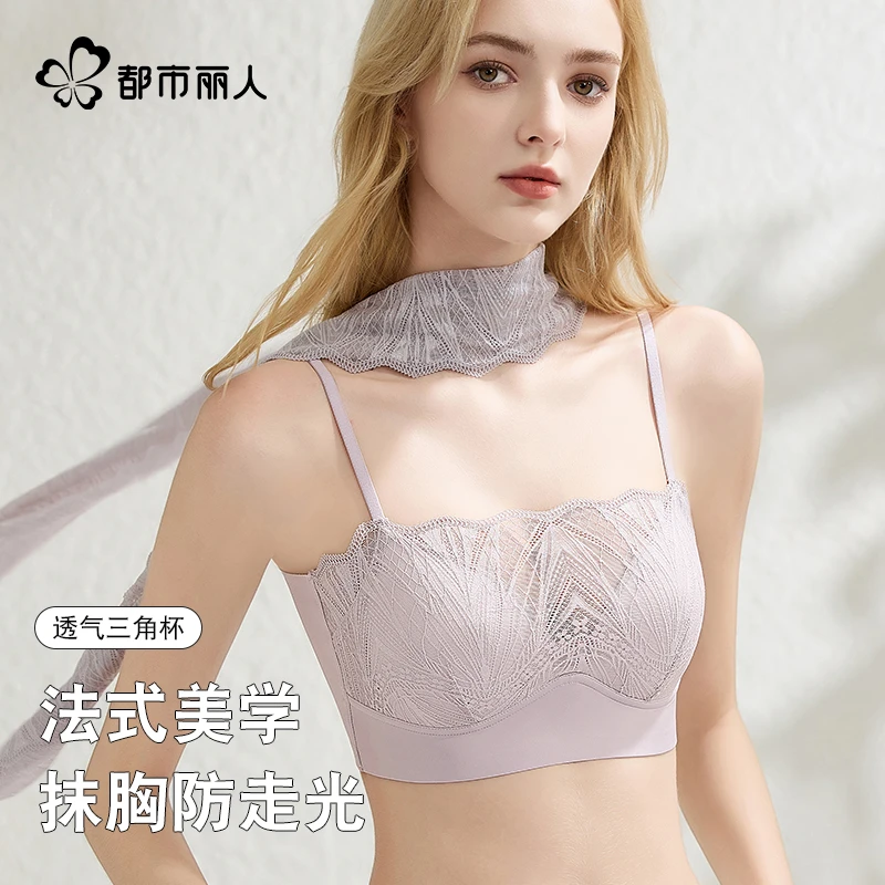 都市丽人法式蕾丝内衣文胸2025爆款女舒适裸感轻薄三角杯低U美背