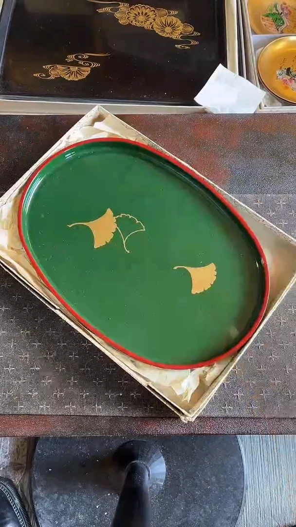 121.
