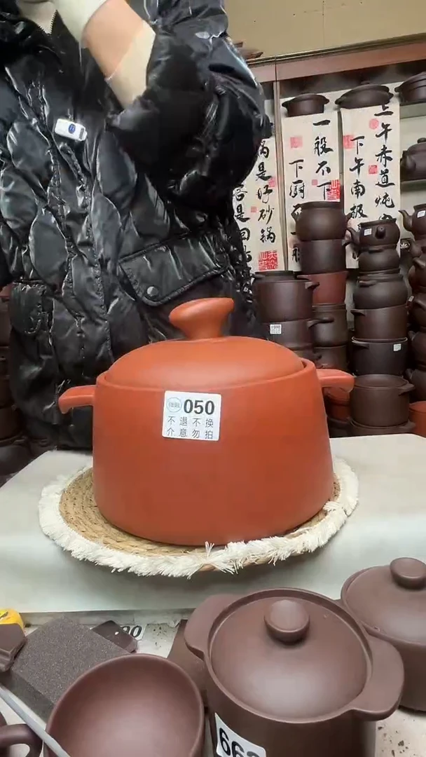宜兴紫砂微瑕5升锅朱泥050