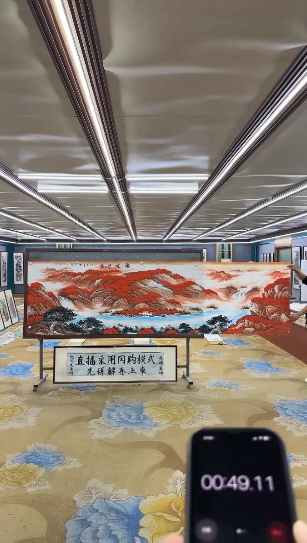 国画M刘雪红-小丈二-山水国画
