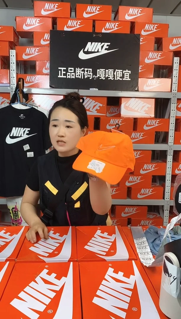 620编码 直播间过款