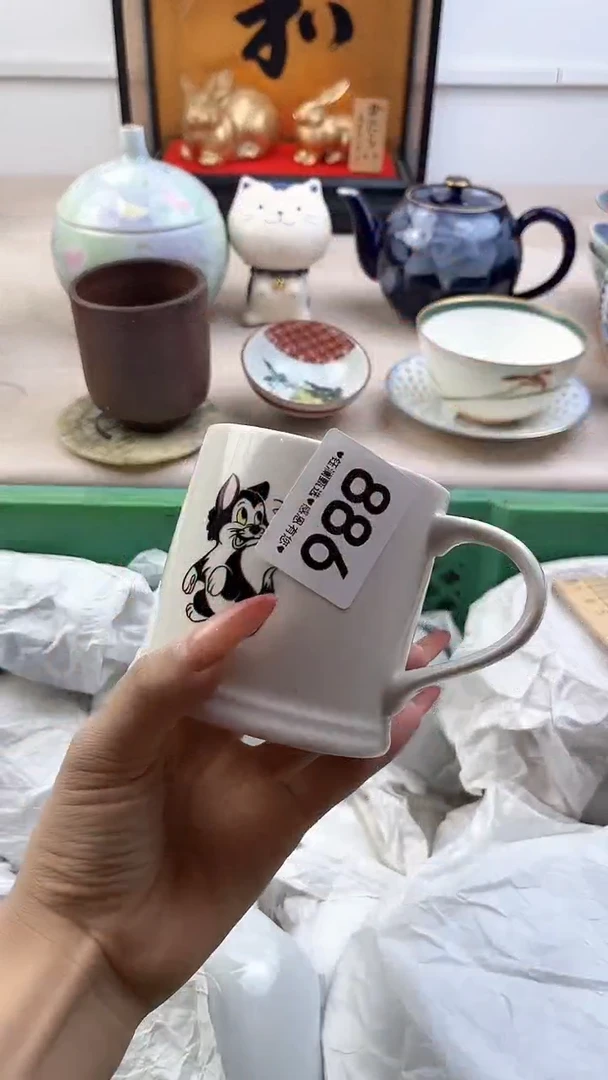 【闪购商品】瓷片886，，，，，，