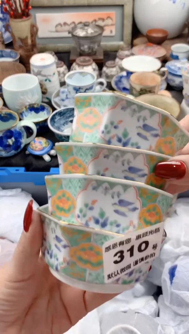 【闪购商品】瓷片310号九姑娘工艺品瓷器