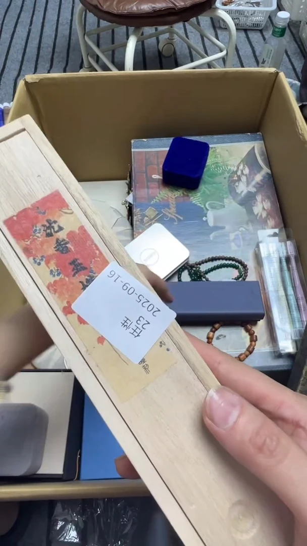 任*瓷片瓷片瓷片瓷片
