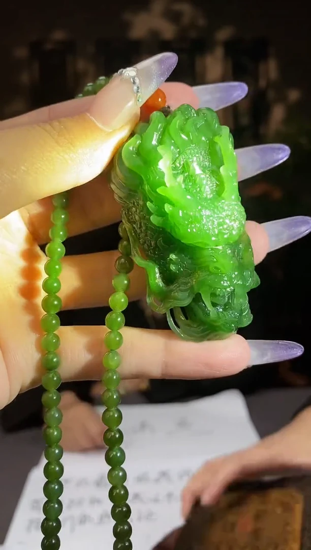 【闪购商品】和田玉颈饰未镶嵌C902