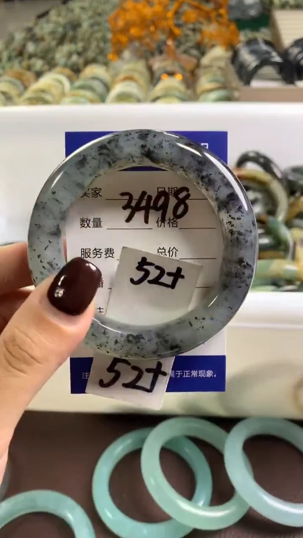 未镶嵌蛇纹石玉手镯3498
