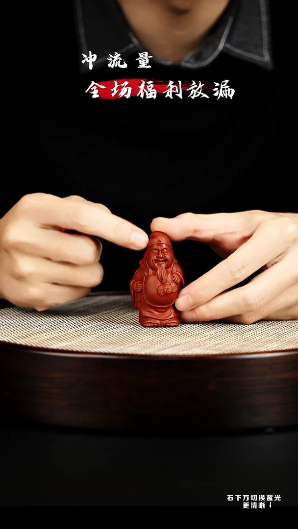 茶壶紫砂宜兴紫砂壶   C0012