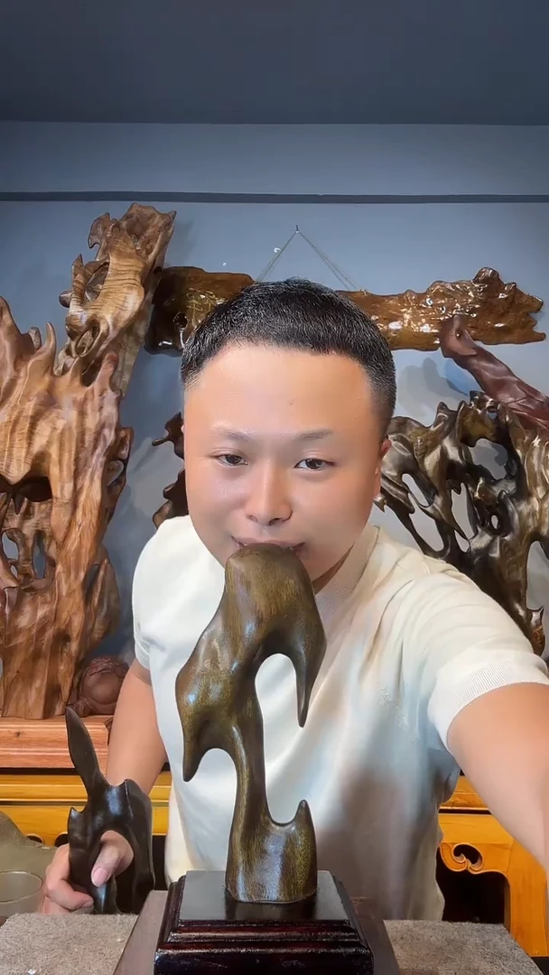 金丝楠余*以直播间介绍为准