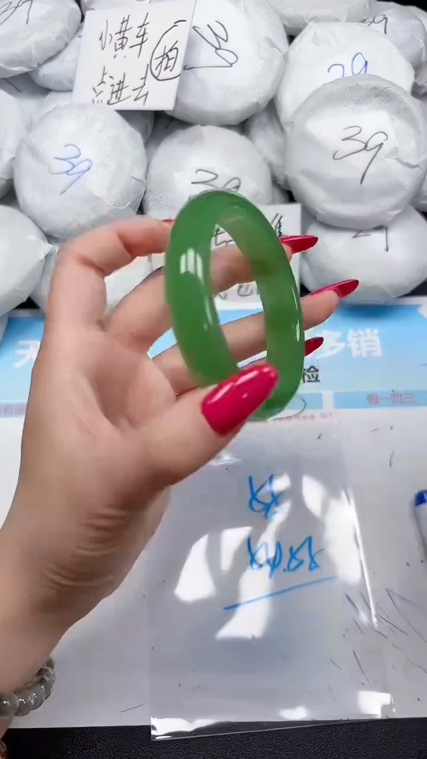 未镶嵌手镯石英质玉55/5455