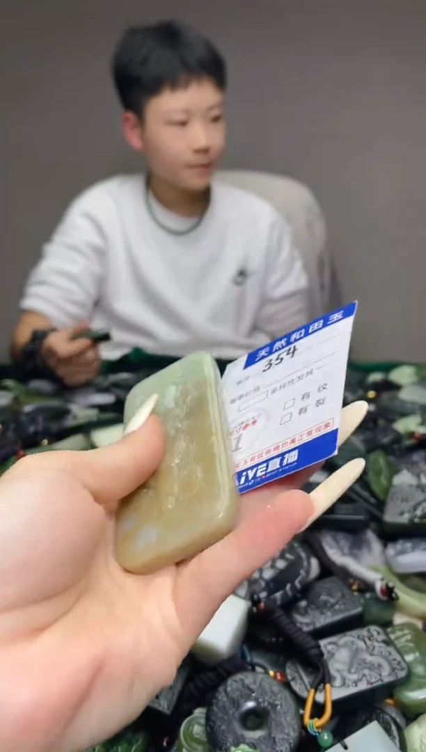 颈饰未镶嵌和田玉354