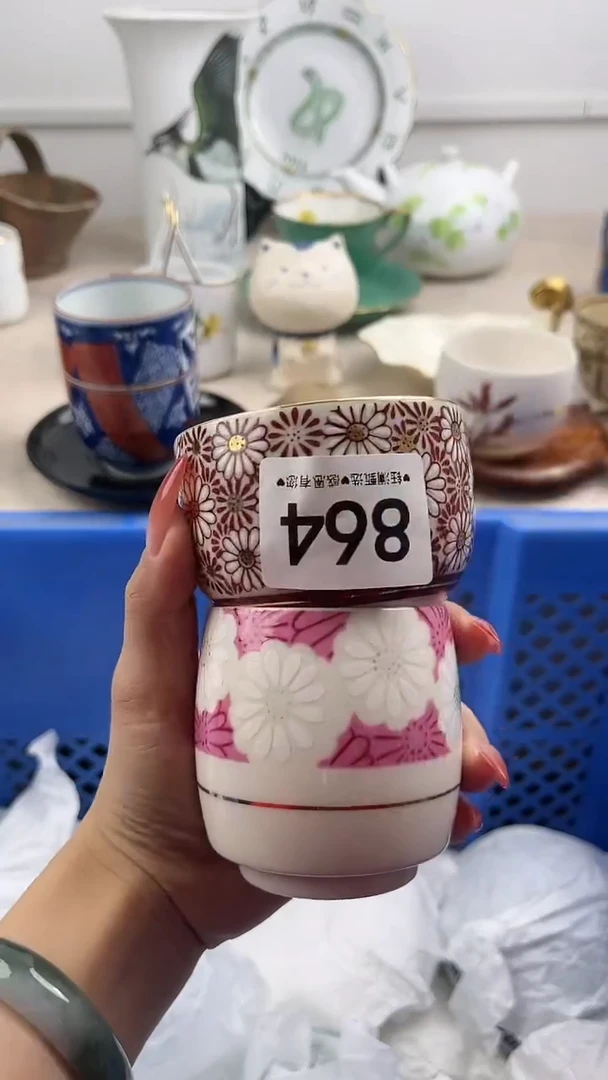 【闪购商品】瓷片864，，，，，，