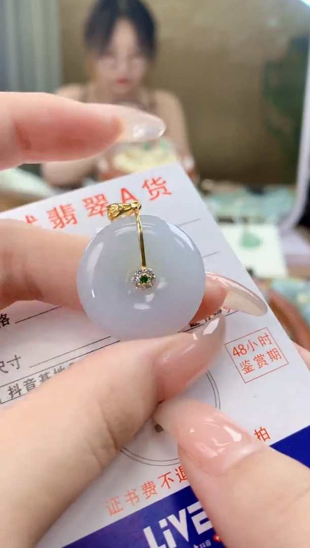 翡翠未镶嵌颈饰天然A货翡翠挂件