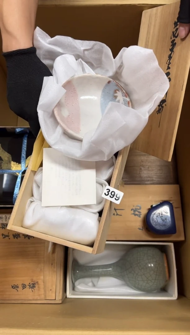 瓷片清*399中古商品谨慎参拍