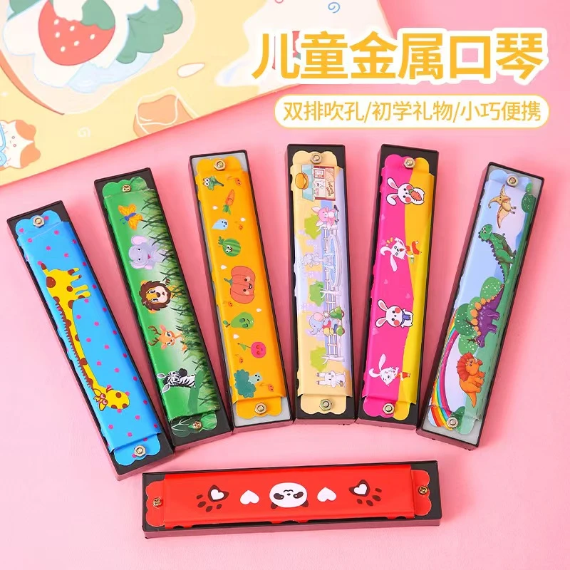 幼儿园小学生初学者适用的16孔口琴吹奏乐器创意礼物口琴
