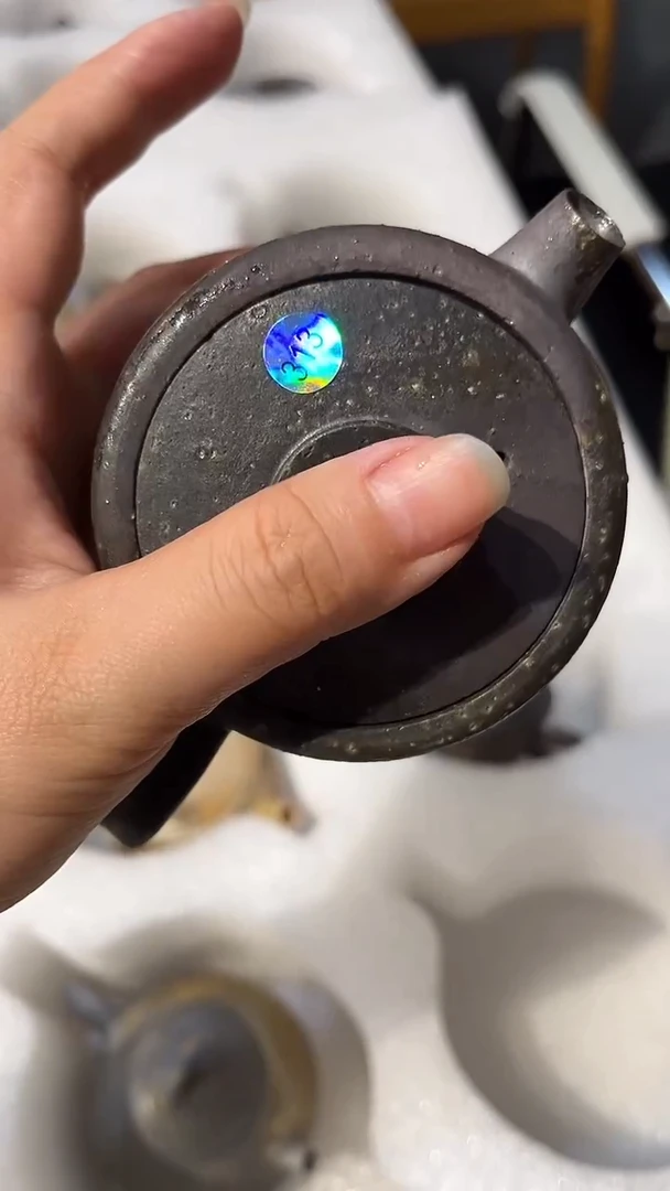 壶313号容量110-120ML