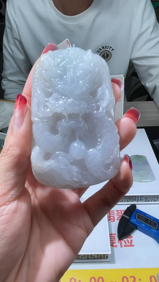 【闪购商品】定制翡翠未镶嵌不退不换CMH1件-A