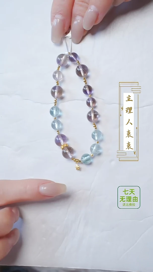 【闪购商品】水晶手串18K金镶嵌@@@@@@@@@@