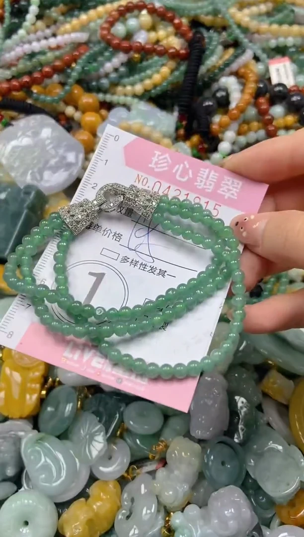 颈饰未镶嵌翡翠闪购0421915