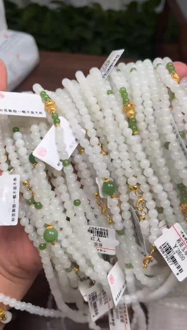 链子链子链子链子