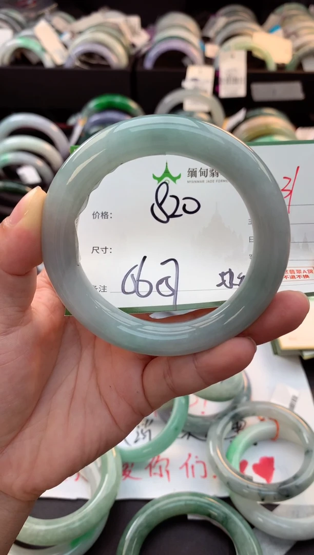 未镶嵌定制翡翠毛货需精细抛光+多样性拍1发1