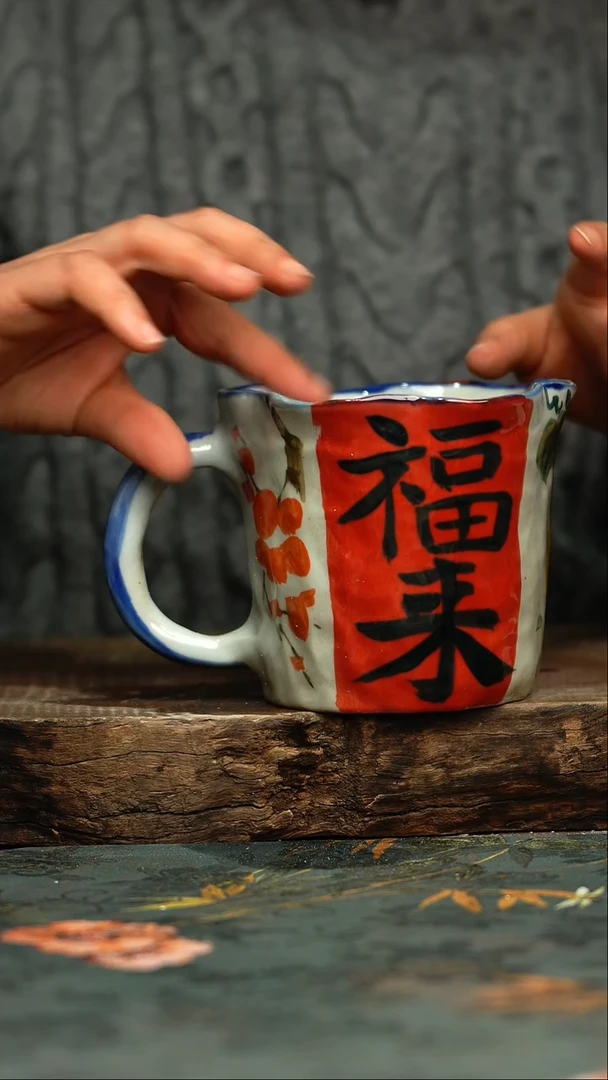 【闪购商品】杯釉下彩手工手绘同款陶器