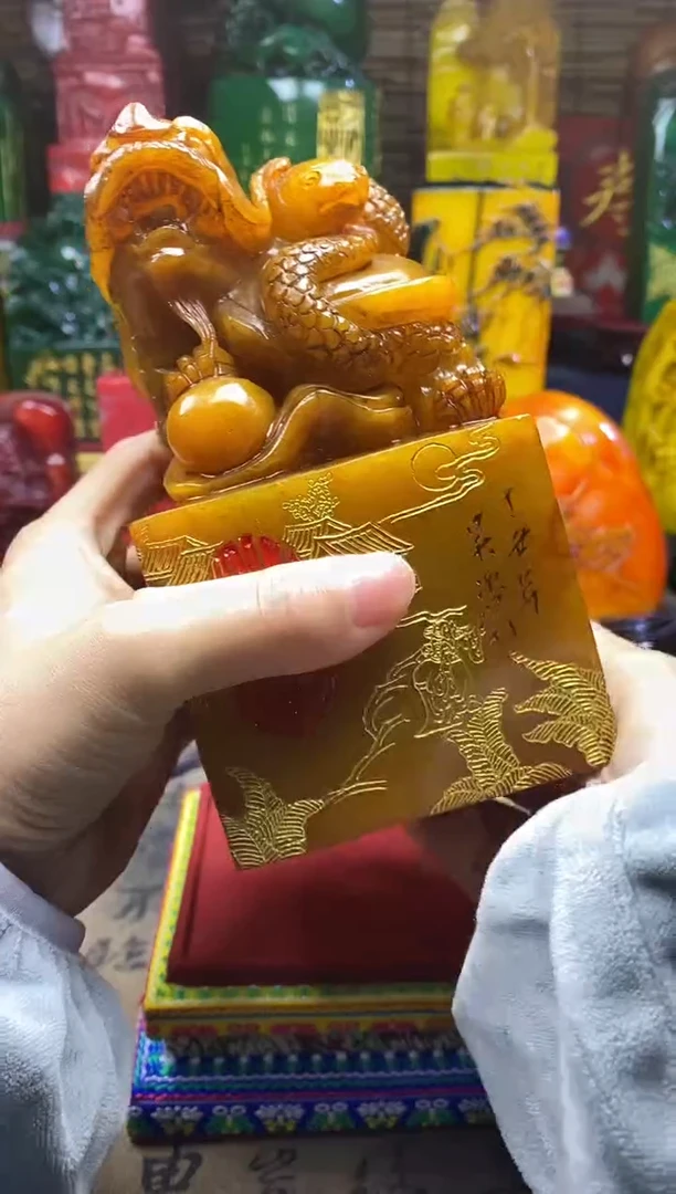 寿山石印石纯天然篆刻石料