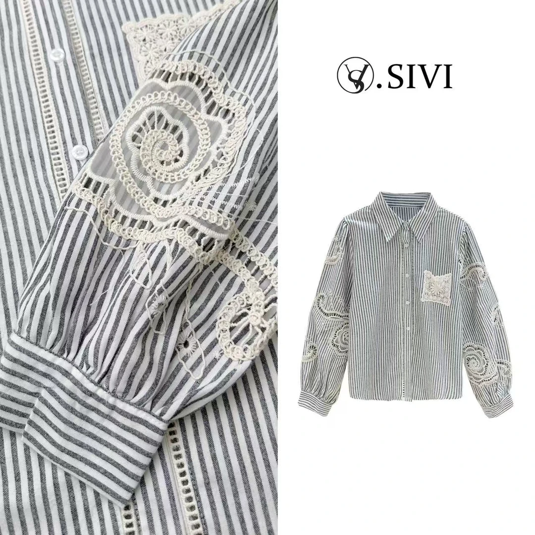 熙薇【玫瑰镶嵌】2025春季新款时尚气质休闲衬衣衫H1459