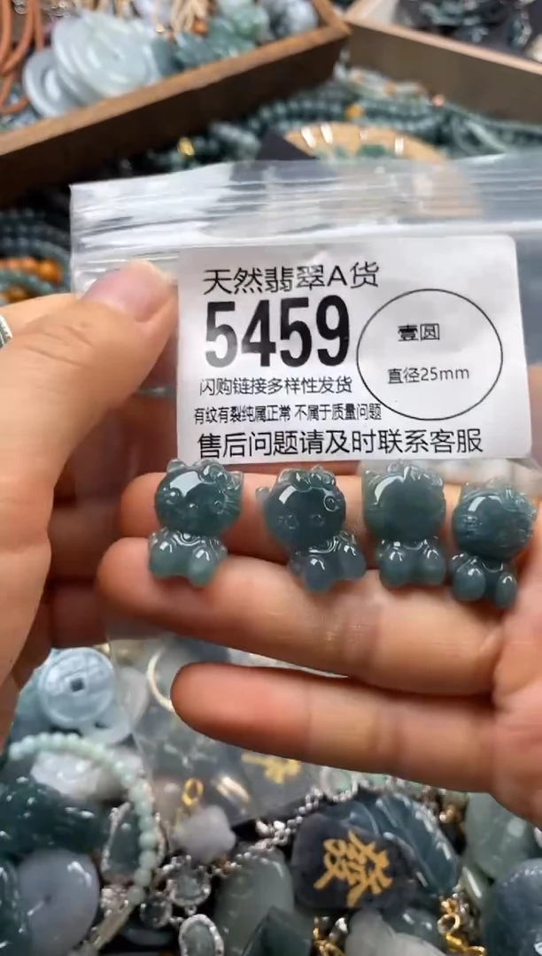 翡翠未镶嵌颈饰多样性发其一5459
