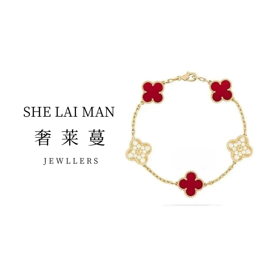 奢莱蔓/SHELAIMAN   五花间钻【红瑙】经典手链