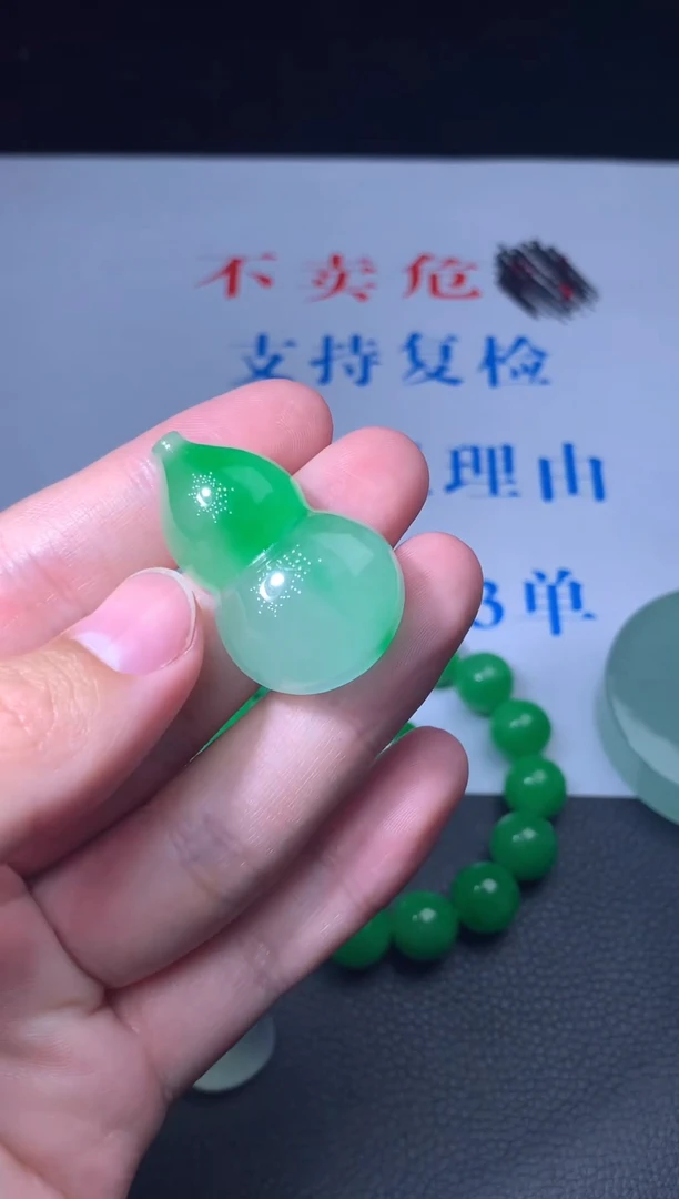 一证一发检后发货63
