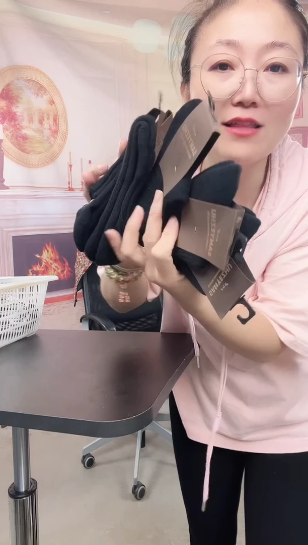 你好你好你好你好