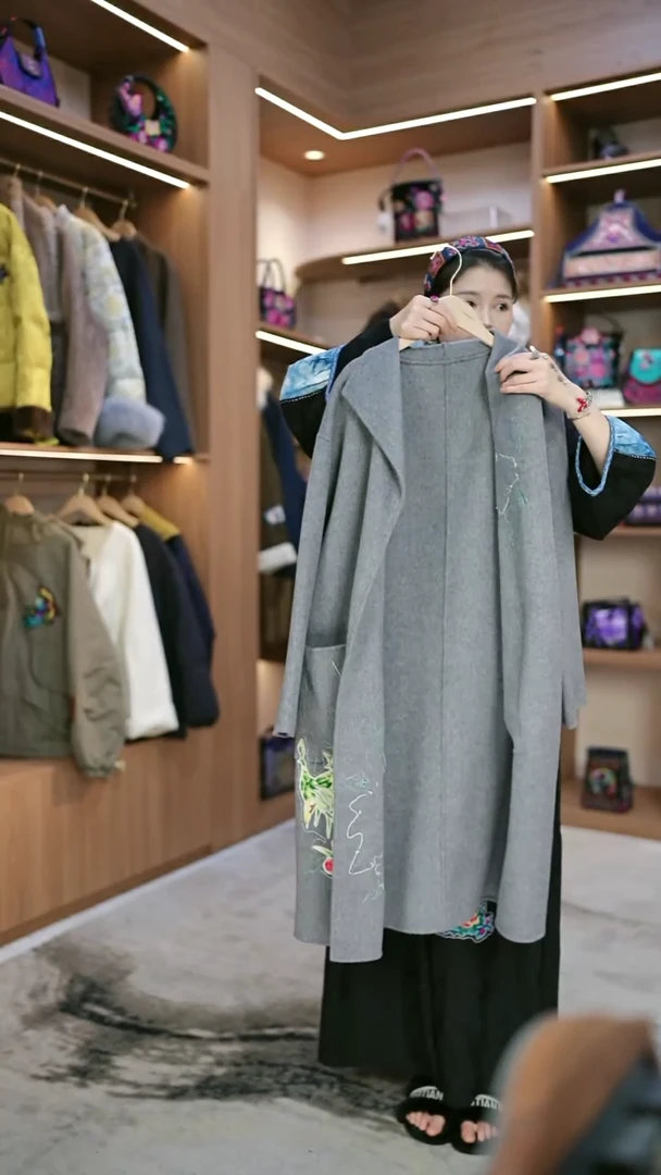 织绣L626黔东南苗族刺绣