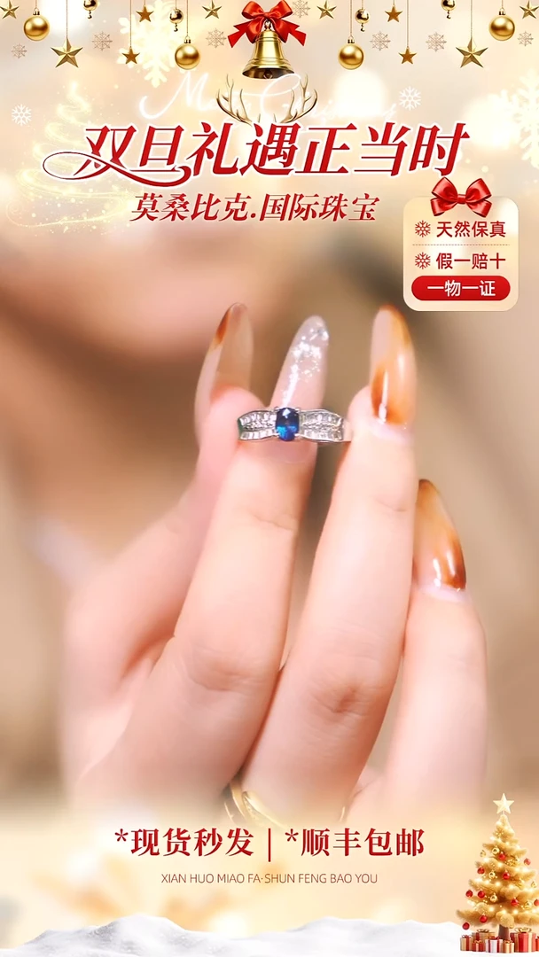戒指蓝宝石银S925镶嵌008天然蓝宝石