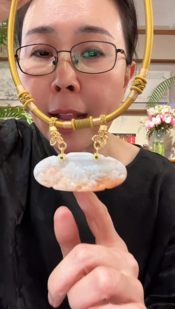 【闪购商品】翡翠颈饰未镶嵌国风