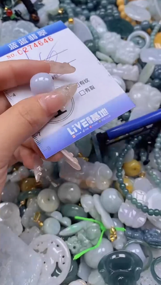 翡翠未镶嵌颈饰闪购0274646多样性发其一