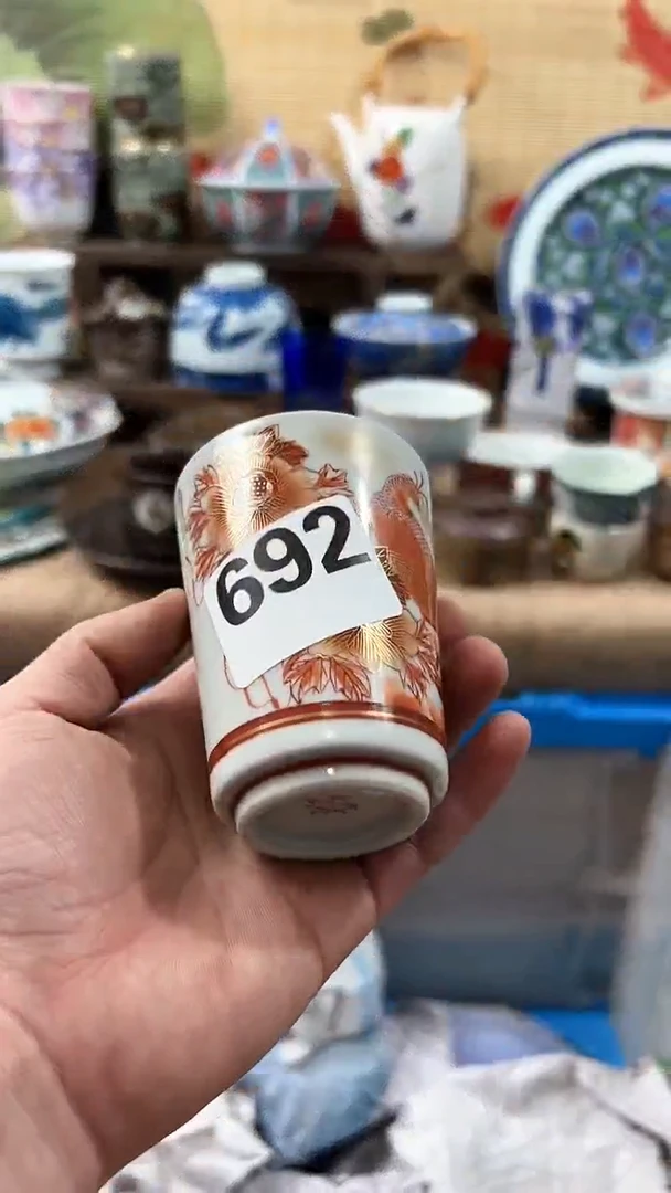【闪购商品】慧发堂工艺品大漏