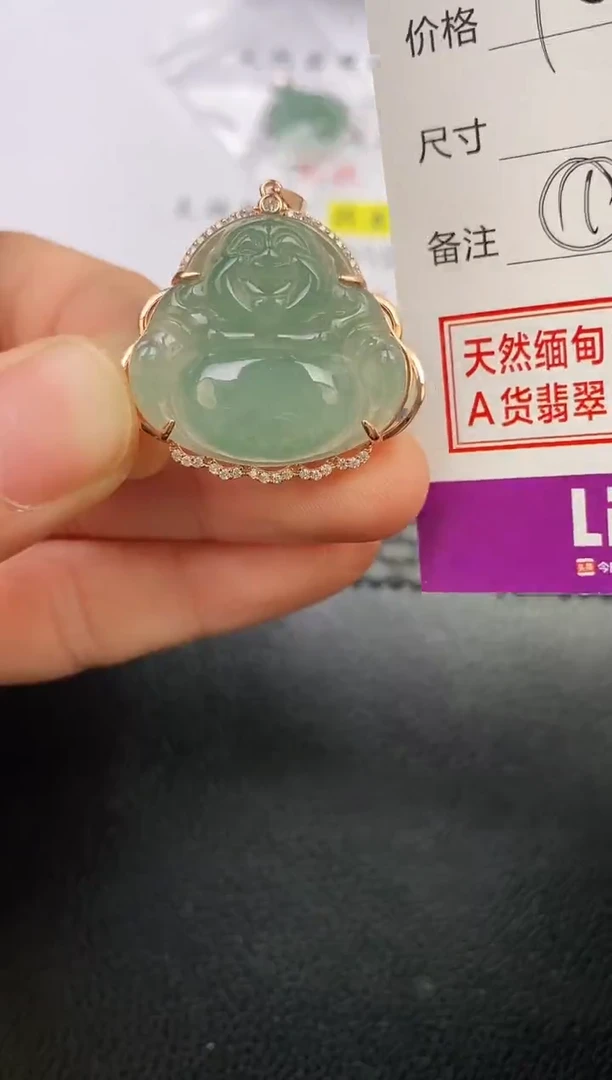 颈饰银S925镶嵌翡翠华*华挂件