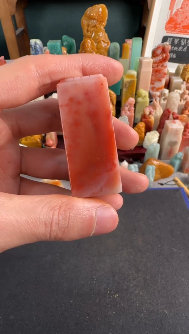 【闪购商品】青田石印石编号编号包四字6126